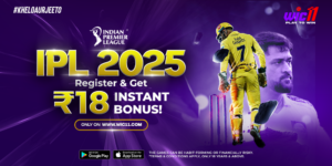 ipl betting 2025