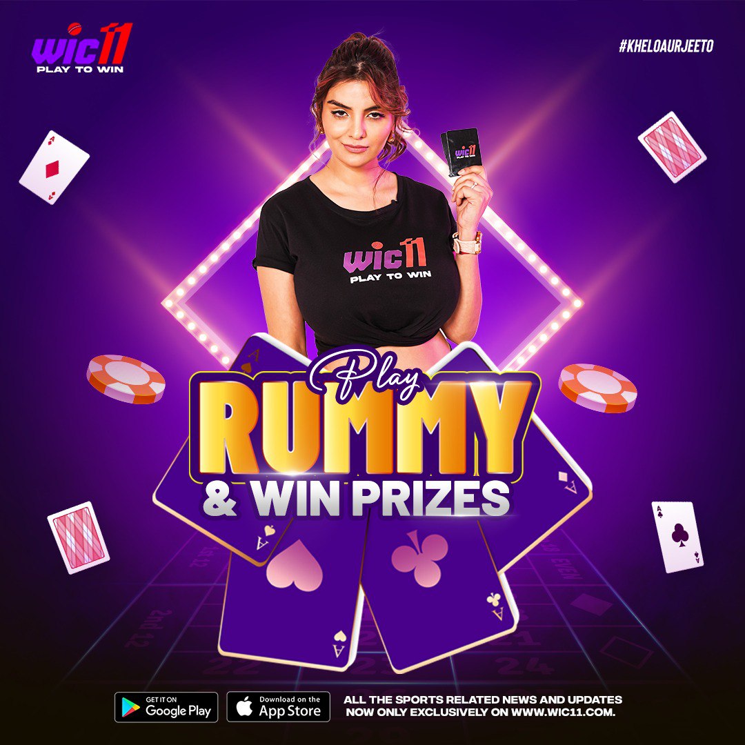 Play Rummy & Win Prizes