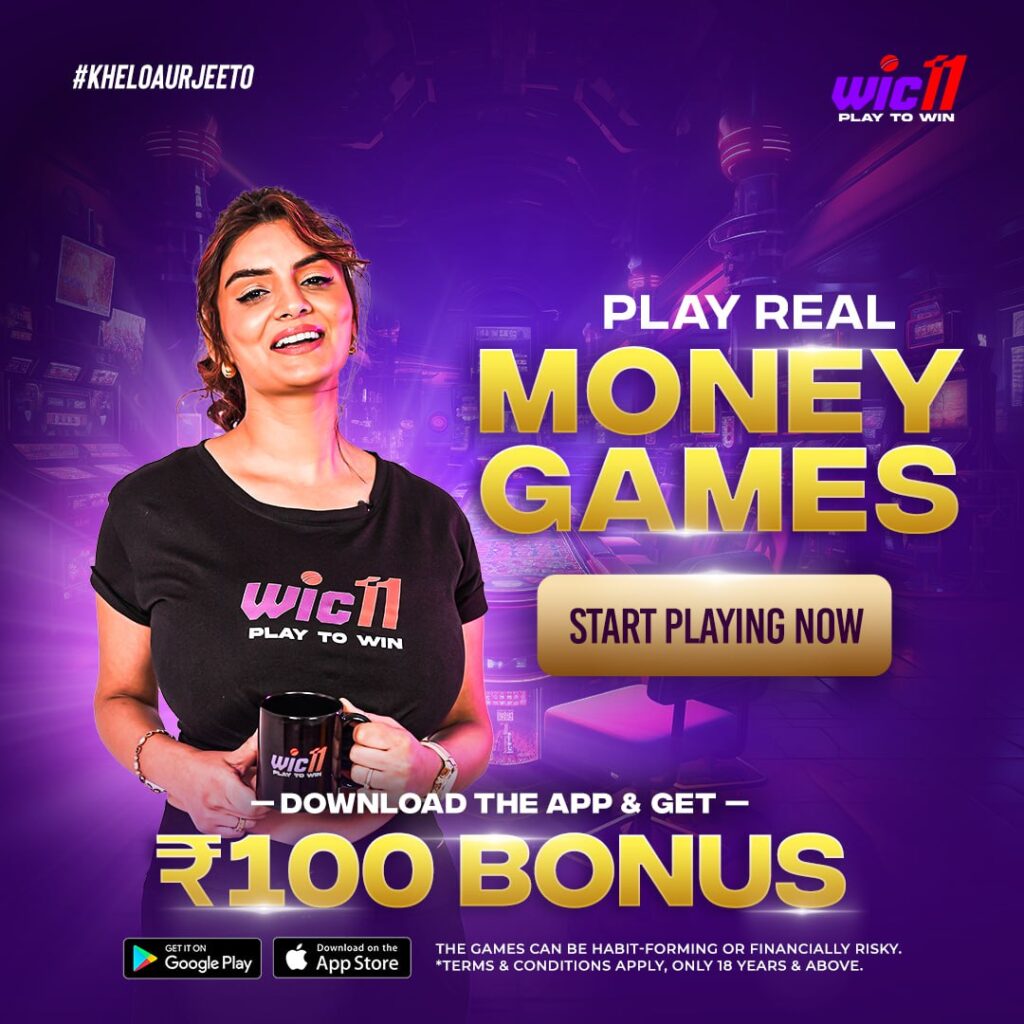 Play Real Money Games