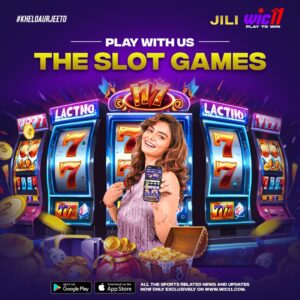 Play with us the Slot Games