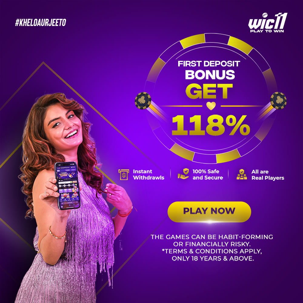 Free Deposit Bonus Get 118%