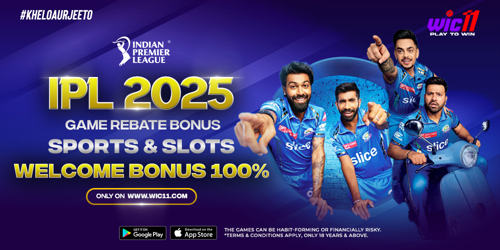 ipl betting 2025